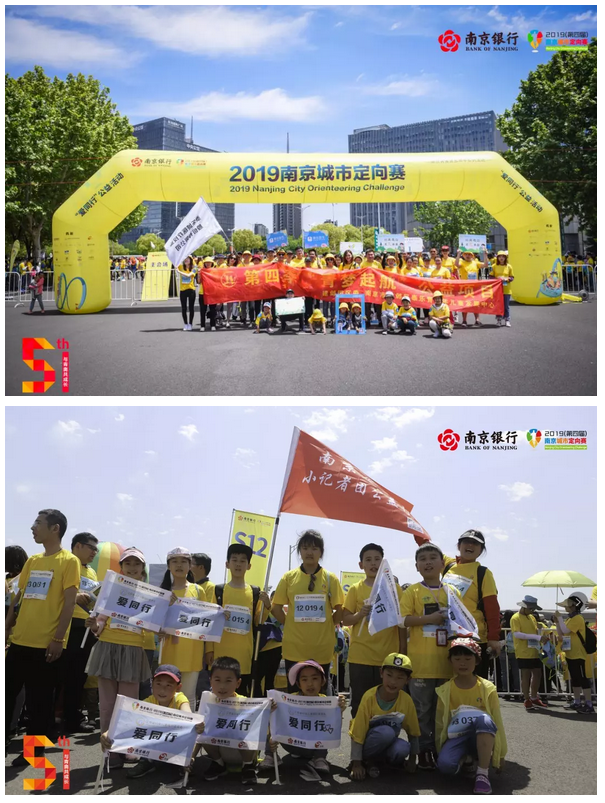 加拿大28预测