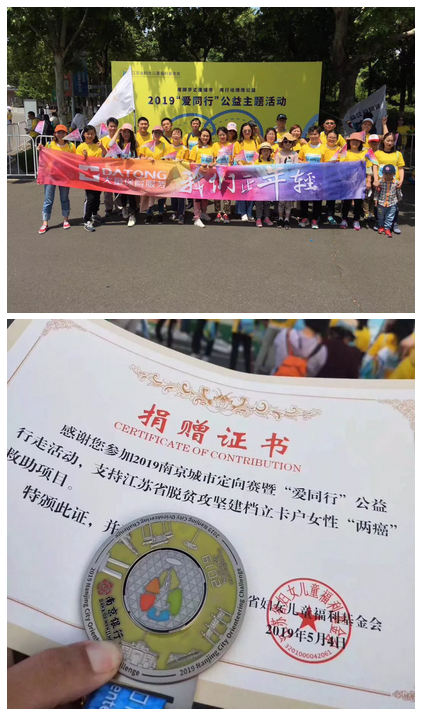 加拿大28预测