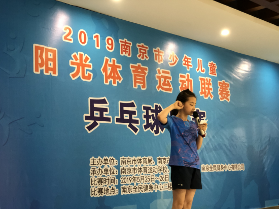 加拿大28预测