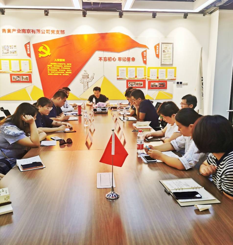 加拿大28预测