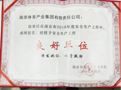 加拿大28预测