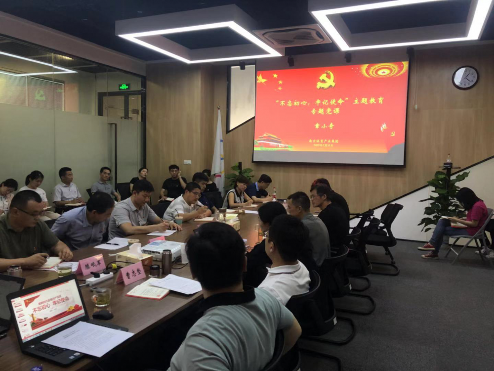 加拿大28预测