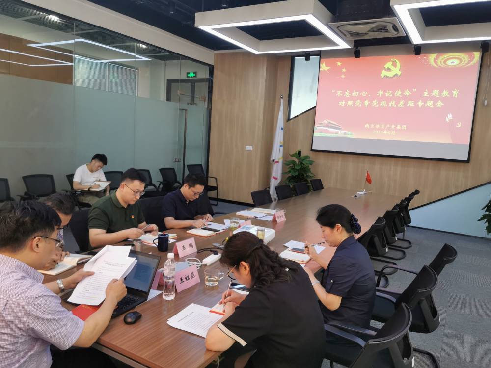 加拿大28预测