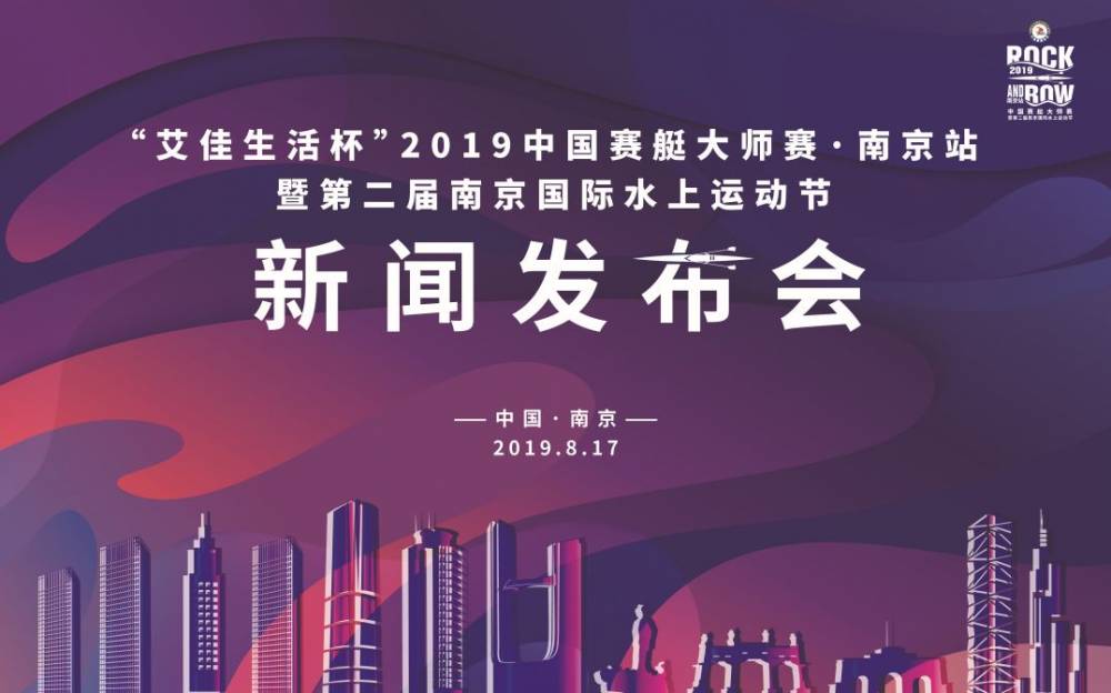 加拿大28预测