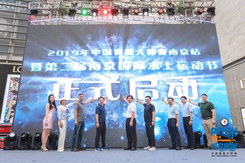 加拿大28预测
