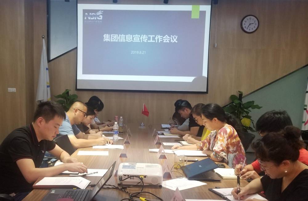 加拿大28预测