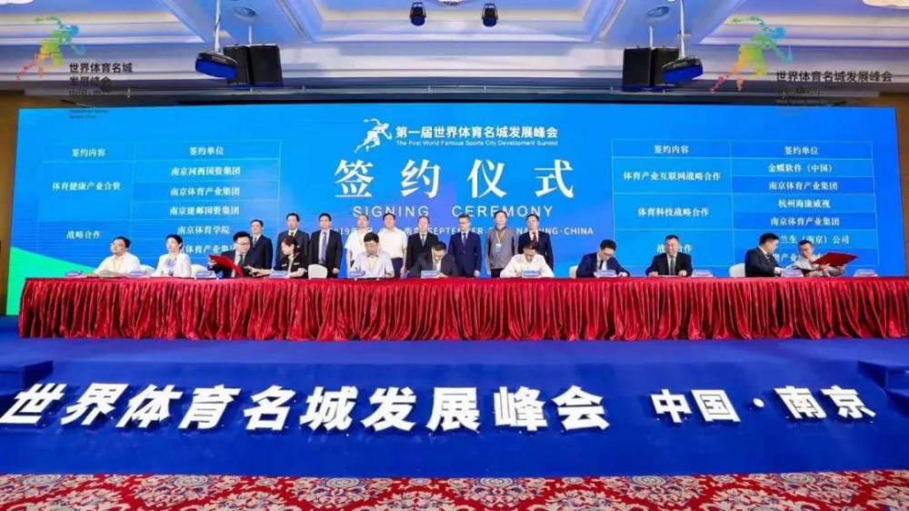 加拿大28预测