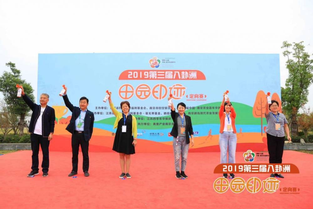 加拿大28预测