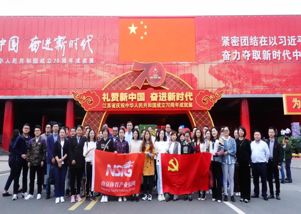加拿大28预测