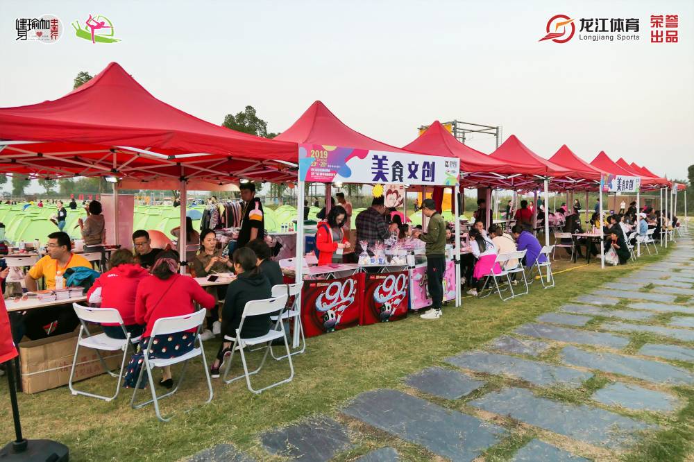 加拿大28预测