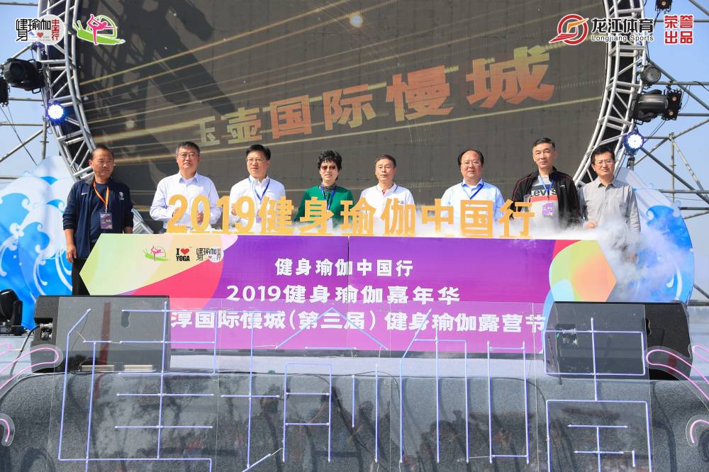 加拿大28预测