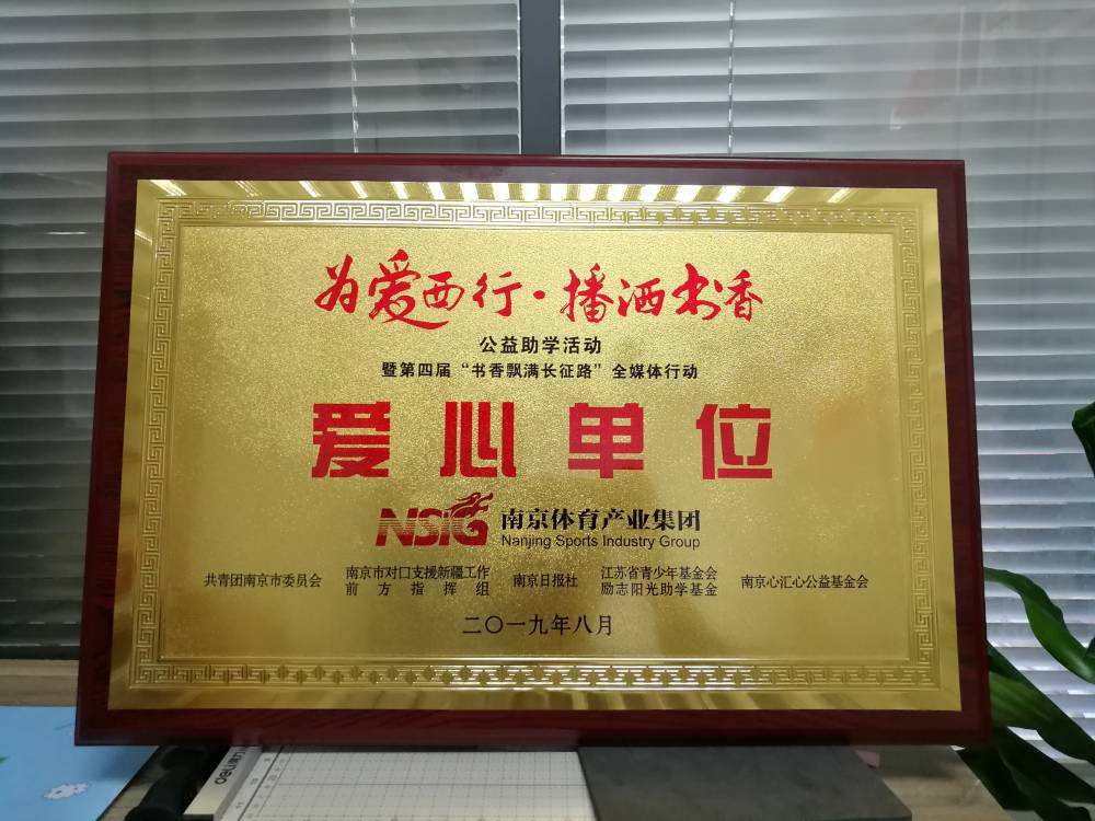 加拿大28预测