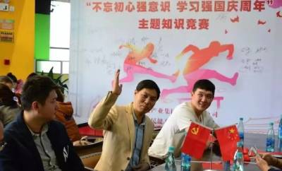 加拿大28预测