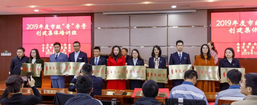 加拿大28预测