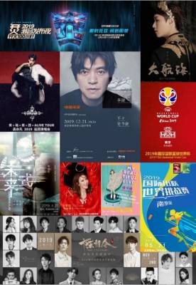 加拿大28预测