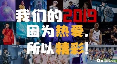 加拿大28预测