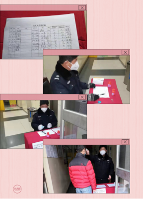 加拿大28预测
