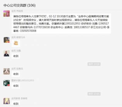 加拿大28预测