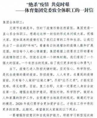 加拿大28预测