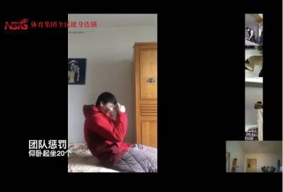 加拿大28预测