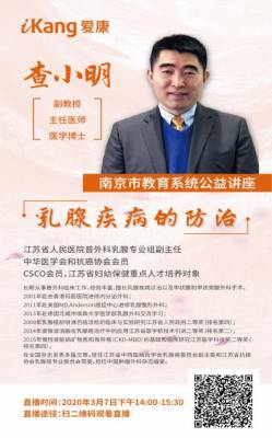 加拿大28预测