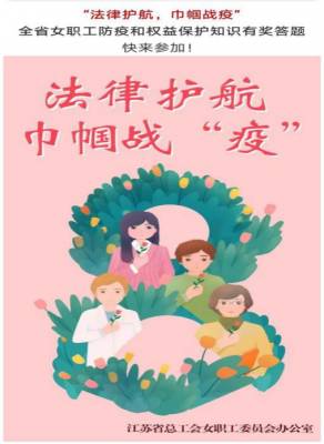 加拿大28预测