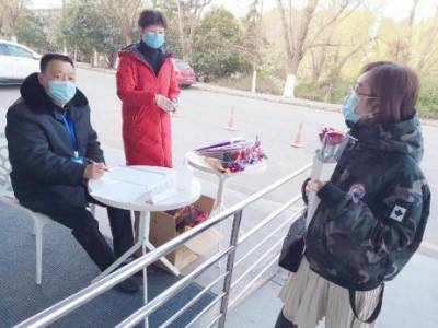 加拿大28预测