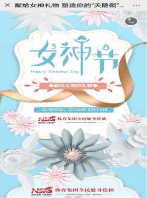 加拿大28预测