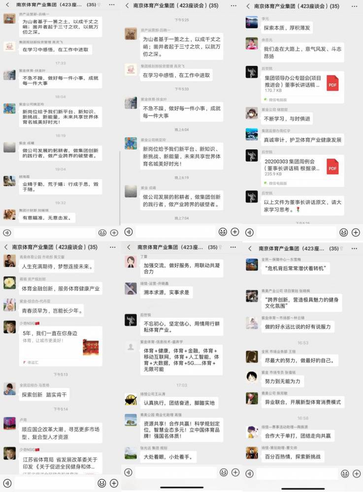 加拿大28预测