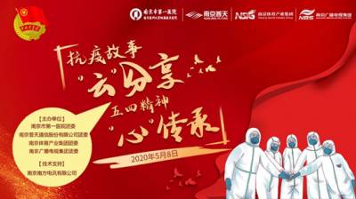 加拿大28预测