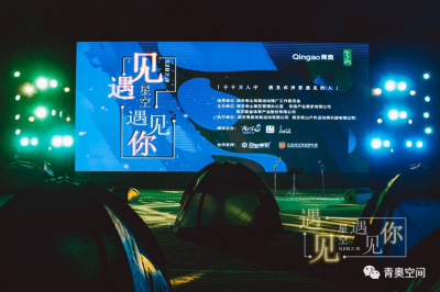 加拿大28预测