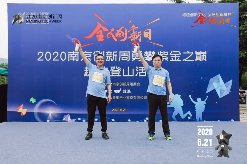 加拿大28预测