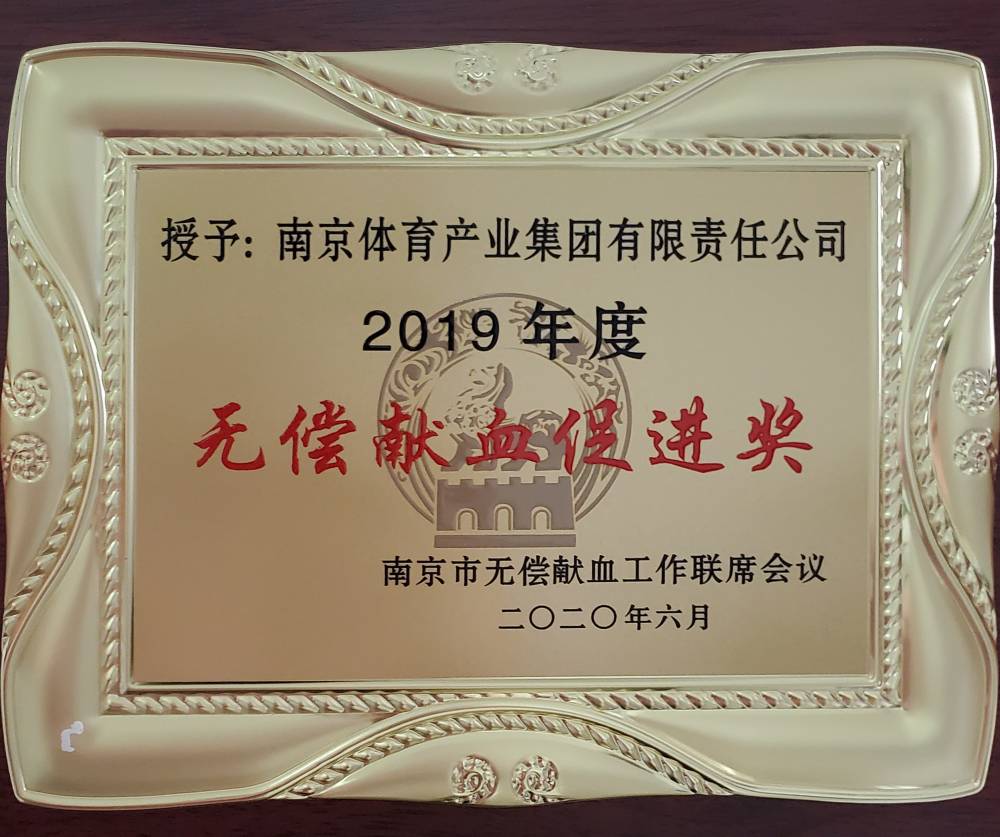 加拿大28预测