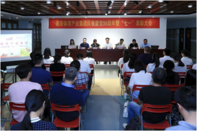 加拿大28预测