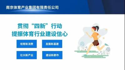 加拿大28预测