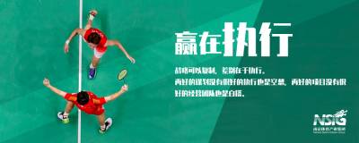 加拿大28预测