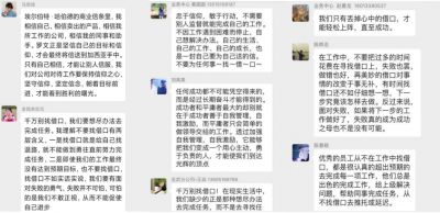 加拿大28预测