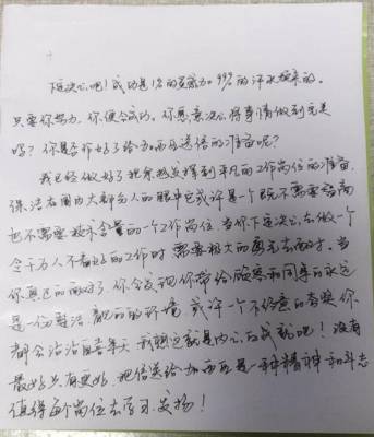 加拿大28预测