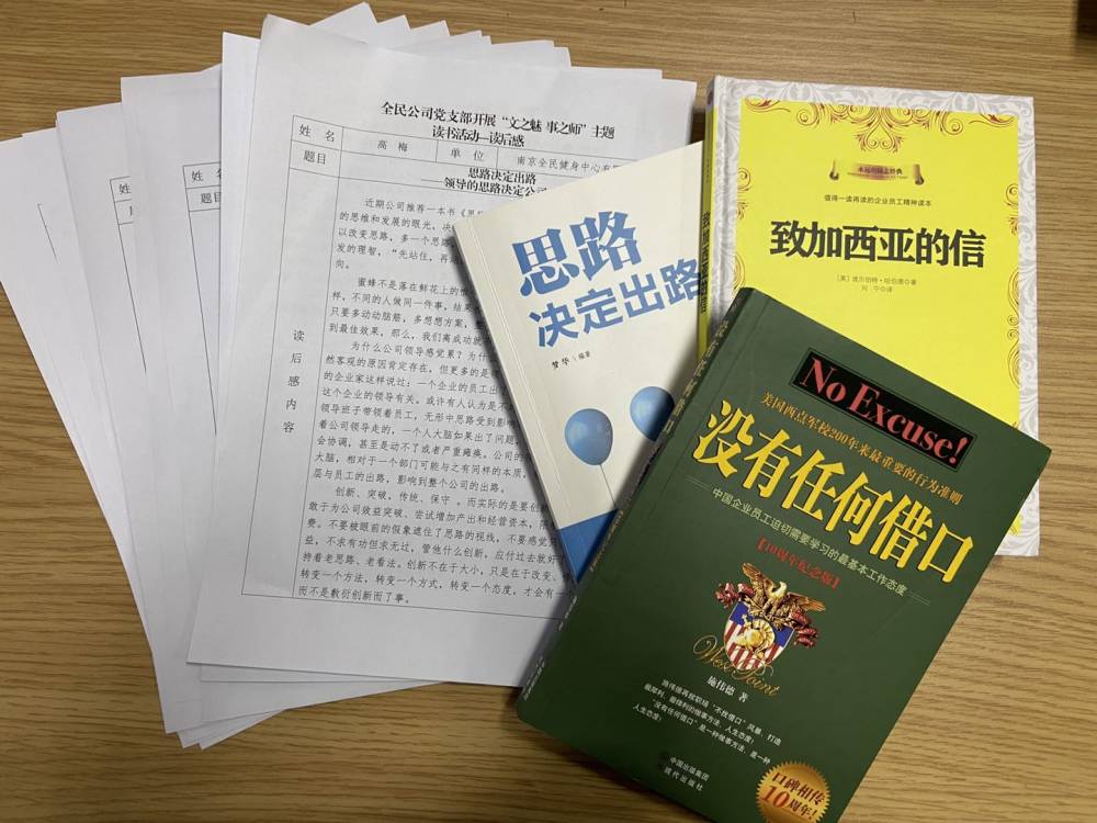 加拿大28预测
