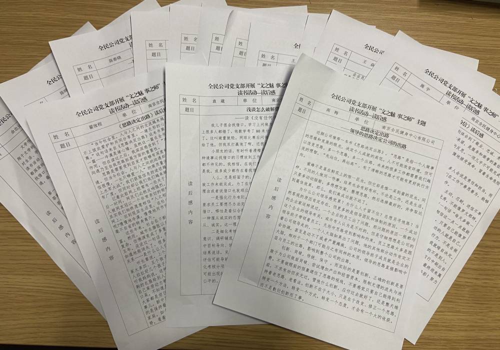加拿大28预测