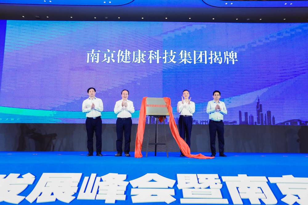 加拿大28预测