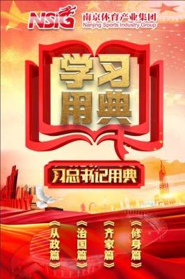加拿大28预测