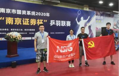 加拿大28预测