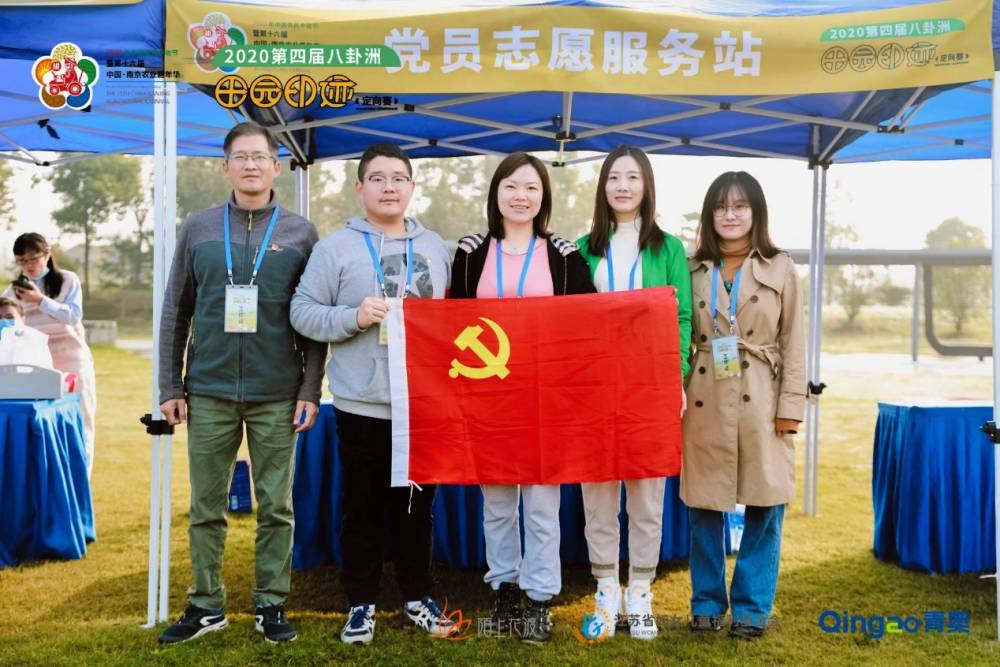 加拿大28预测