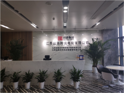 加拿大28预测