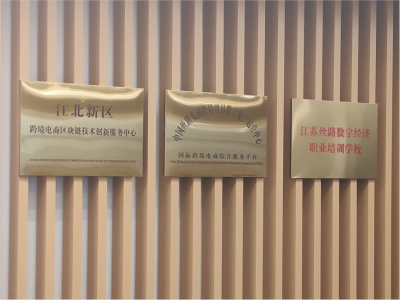 加拿大28预测