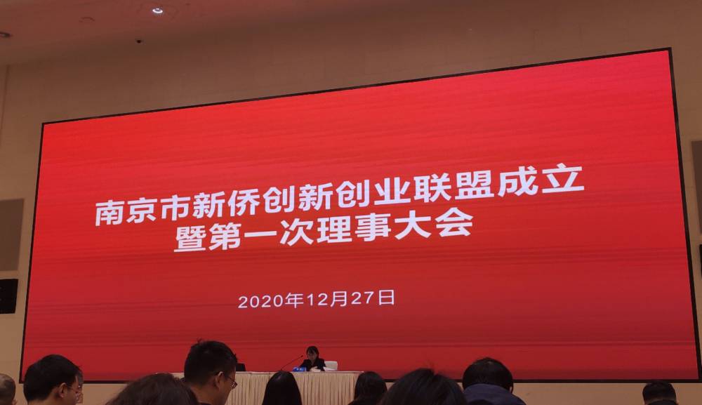 加拿大28预测