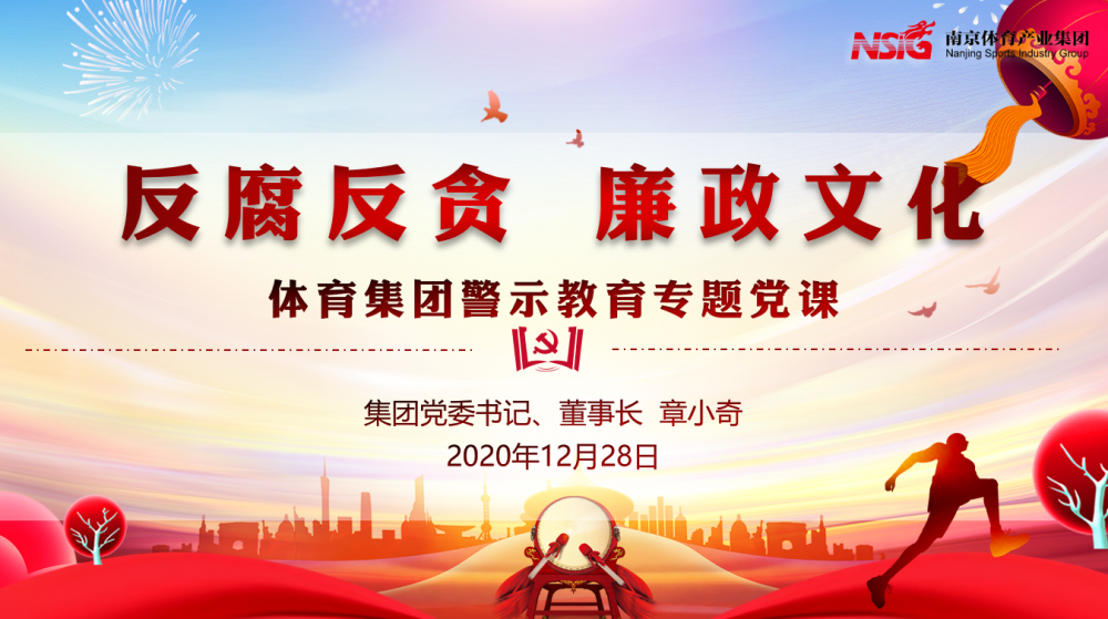 加拿大28预测