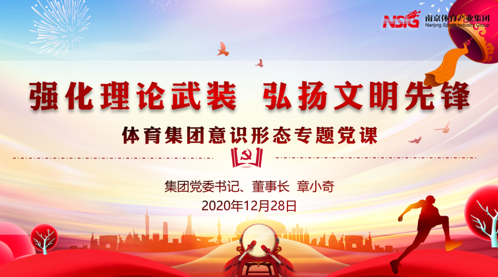 加拿大28预测