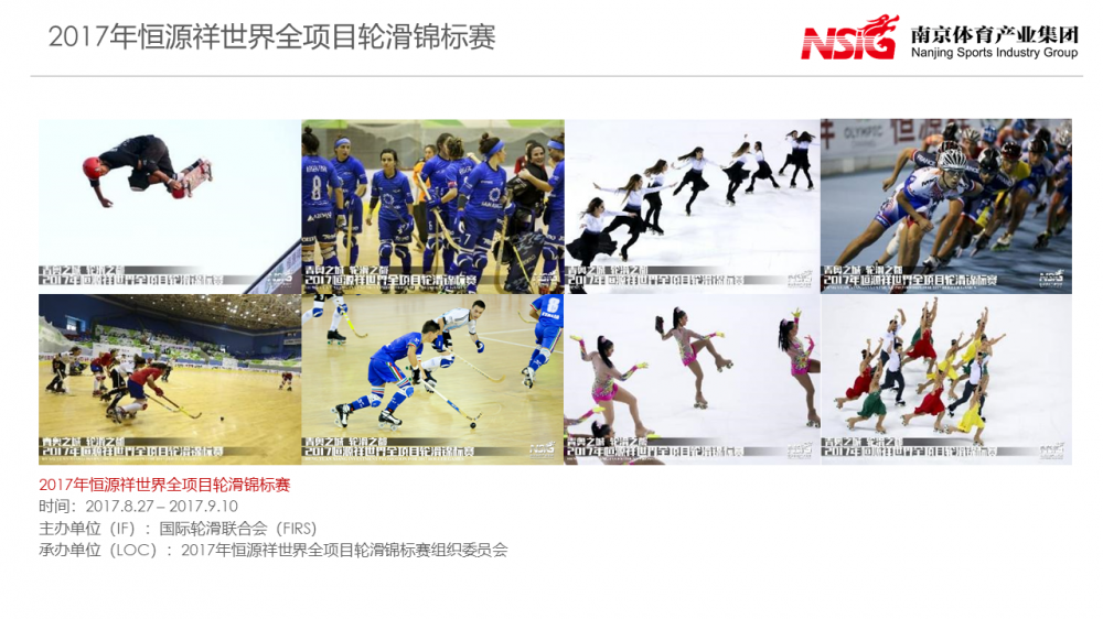 加拿大28预测